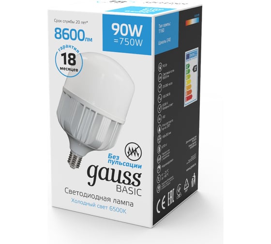 Лампа Gauss Basic T160 AC180-240V 90W 8600lm 6500K E40 LED 11734392