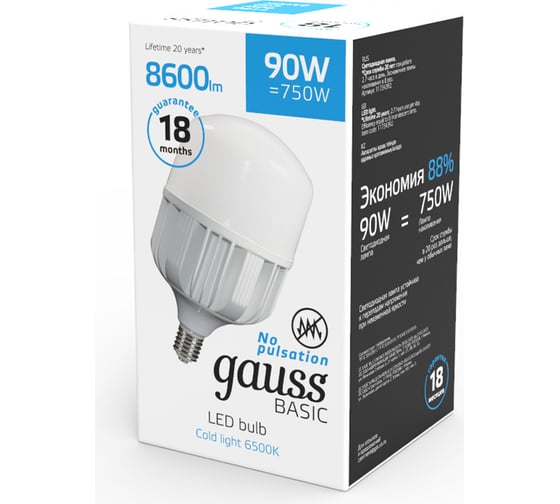 Лампа Gauss Basic T160 AC180-240V 90W 8600lm 6500K E40 LED 11734392