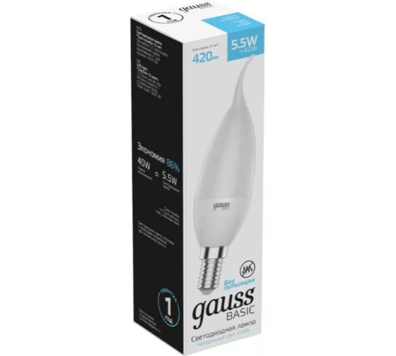 Лампа Gauss Basic Свеча на ветру 5,5W 420lm 4100K E14 LED 1034126