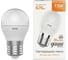 Лампа Gauss Basic, шар, 7,5W, 670lm, 3000K, E27, LED, 1053218 1