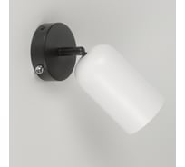 Бра светильник настенный Rivoli Rosalinda 3167401 1хЕ14 40 Вт, модерн, с выключателем Б0065020