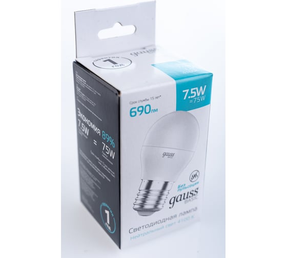 Лампа Gauss Basic, шар, 7,5W, 690lm, 4100K, E27, LED, 1/10/100 1053228