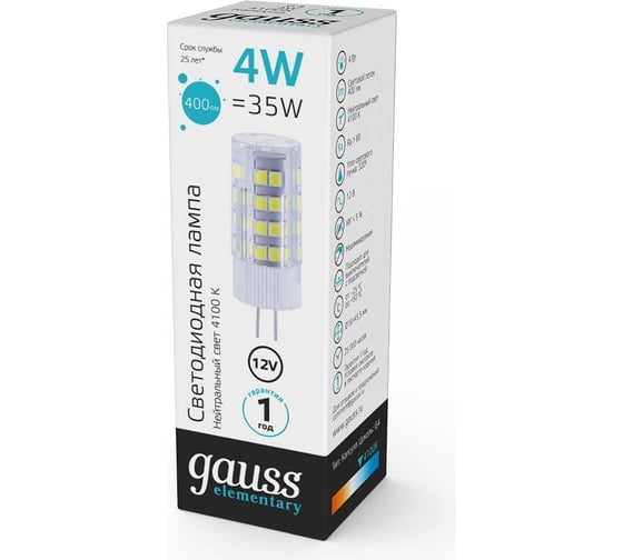 Лампа Gauss Elementary, G4, 12V, 4W, 400lm, 4100K, керамика LED 10724
