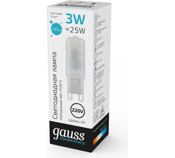 Лампа Gauss Elementary G9, AC220-240V, 3W, 240lm, 4100K, пластик, LED 14923