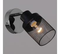 Настенный светильник ReLuce 05912-0.8-01