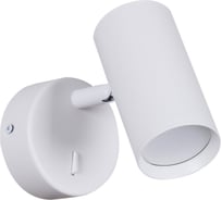 Настенный светильник ReLuce 86207-9.2-001MN GU10 WT