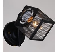 Бра ReLuce 06400-0.2-01 BK+COP