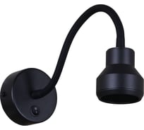 Настенный светодиодный светильник ReLuce 86203-9.2-001MN LED5W BK