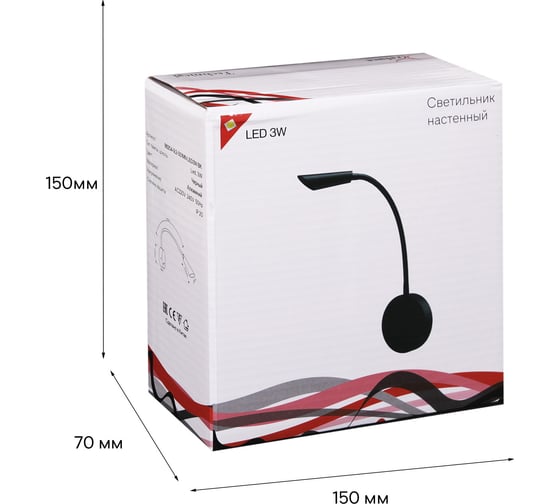 Настенный светодиодный светильник ReLuce 86204-9.2-001MN LED5W BK