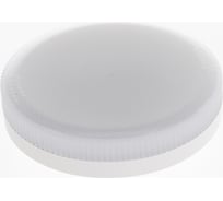 Лампа Gauss LED BASIC GX53 5,5W 420lm 3000K 10849162