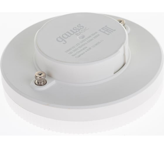 Лампа Gauss LED BASIC GX53 5,5W 420lm 3000K 10849162