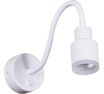 Настенный светодиодный светильник ReLuce 86202-9.2-001MN LED5W WT