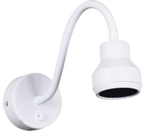 Настенный светодиодный светильник ReLuce 86203-9.2-001MN LED5W WT