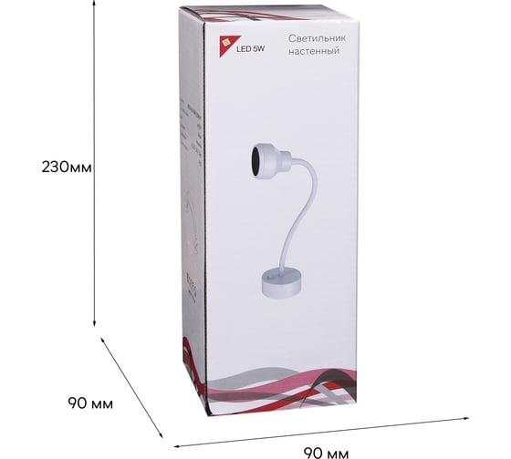 Настенный светодиодный светильник ReLuce 86203-9.2-001MN LED5W WT