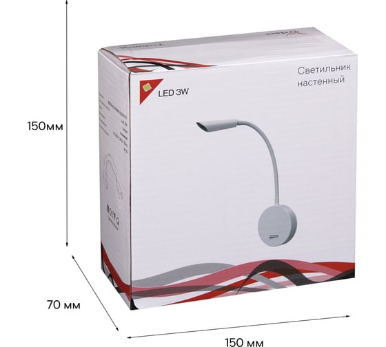 Настенный светодиодный светильник ReLuce 86204-9.2-001MN LED5W WT