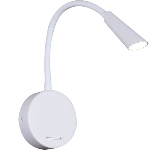 Настенный светодиодный светильник ReLuce 86204-9.2-001MN LED5W WT
