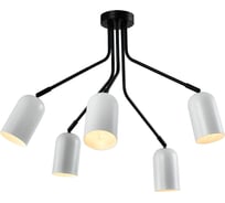 Люстра Rivoli Rosalinda 3167305 5хЕ14 40 Вт модерн Б0064974