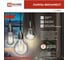 Лампа IN HOME сд LED-D95-deco smoky 11Вт 230В E27 4000K 920Лм бриллиант дымчатая 4690612056111 2