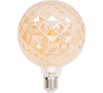 Лампа IN HOME сд LED-GL125CR-deco gold 15Вт 230В E27 3000K 1390Лм кристалл золотистая 4690612056098