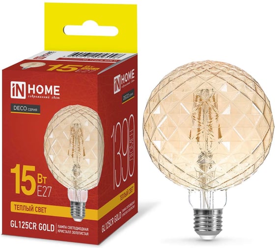 Лампа IN HOME сд LED-GL125CR-deco gold 15Вт 230В E27 3000K 1390Лм кристалл золотистая 4690612056098