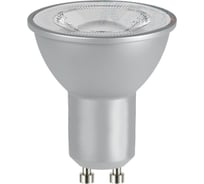 Светодиодная лампочка KANLUX IQ-LED GU10 7W-NW 580 LM 4000K Ra 95/ 29810