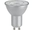 Светодиодная лампочка KANLUX IQ-LED GU10 7W-NW 580 LM 4000K Ra 95/ 29810 1