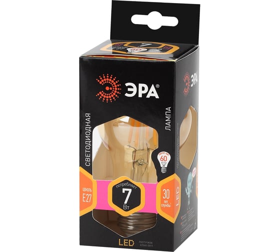 Светодиодная филаментная лампа ЭРА F-LED A60-7W-827-E27 груша, золотая, gold Б0035037
