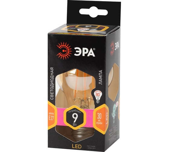 Светодиодная филементная лампа ЭРА LED A60-9W-827-E27 груша, золотая, gold Б0035038