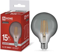 Лампа IN HOME сд LED-GL125-deco smoky 15Вт 230В E27 4000К 1200Лм дымчатая 4690612056081 00-00297746