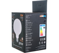 Лампа Gauss Filament G125 10W 1070lm 3000К Е27 milky LED 187202110