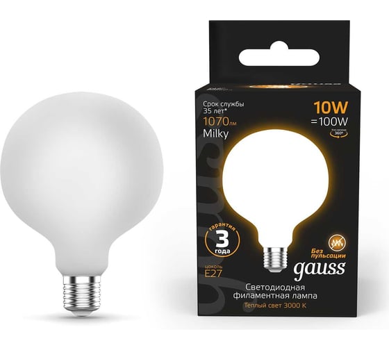 Лампа Gauss Filament G125 10W 1070lm 3000К Е27 milky LED 187202110