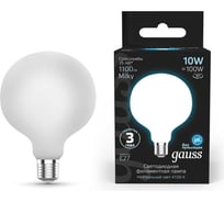 Лампа Gauss Filament G125 10W 1100lm 4100К Е27 milky LED 187202210