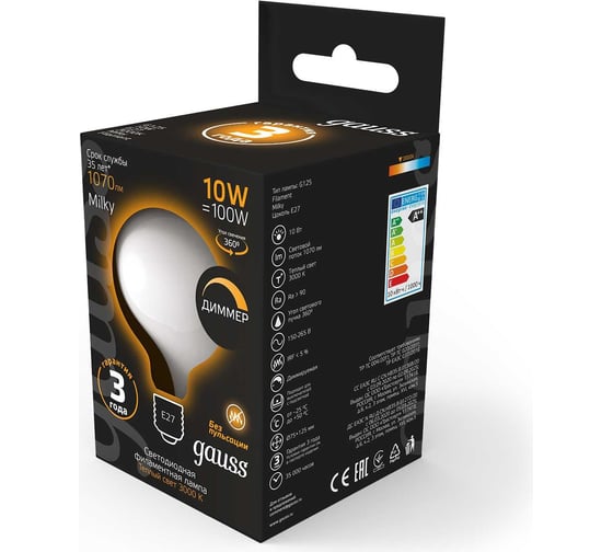 Лампа Gauss Filament G125 10W 1070lm 3000К Е27 milky диммируемая LED 187202110-D