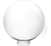 Рассеиватель TDM ELECTRIC шар, ПММА, 200 мм, прозрачный, резьба А 85 SQ0321-0205