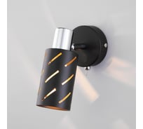 Настенный светильник Eurosvet 20090/1 черный/хром a050197