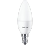 Светодиодная лампа Philips E14 8W - 90W нейтральный белый свет Essential 929001907717