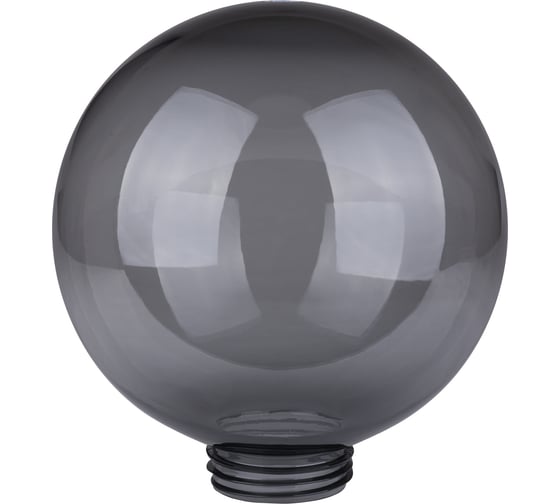 Рассеиватель TDM ELECTRIC ПММА шар, 250 мм, дымчатый, резьба А 85 SQ0321-0209