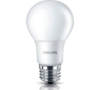 Светодиодная лампа Philips Груша E27 13W - 100W холодный дневной свет Essential 929002305387
