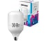 Светодиодная лампа КОСМОС HWLED 30W 220V E27 4500К LksmHWLED30WE2745 1