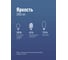 Светодиодная лампа КОСМОС HWLED 30W 220V E27 4500К LksmHWLED30WE2745 3