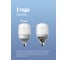 Светодиодная лампа КОСМОС HWLED 30W 220V E27 4500К LksmHWLED30WE2745 7