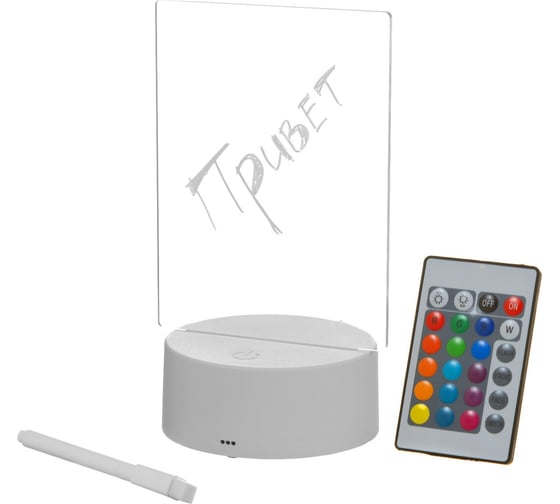 Светильник RISALUX Записка от USB и батареек 3AA (не в комплекте) 9,5x12,5x16 см 9891473 1