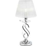 Настольная лампа Rivoli 3020601 Congelato T1 CR 1хE14 40W Б0038045