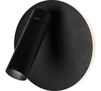 Декоративная подсветка светодиодная ЭРА EDGAR WL55 BK для интерьера COB 5Вт/SMD 7Вт 4000К черный IP20 Б0062917