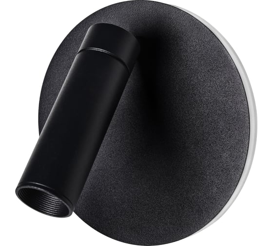 Декоративная подсветка светодиодная ЭРА EDGAR WL55 BK для интерьера COB 5Вт/SMD 7Вт 4000К черный IP20 Б0062917