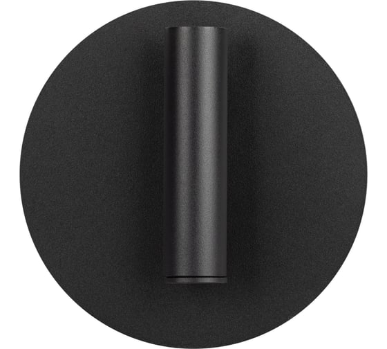 Декоративная подсветка светодиодная ЭРА EDGAR WL55 BK для интерьера COB 5Вт/SMD 7Вт 4000К черный IP20 Б0062917