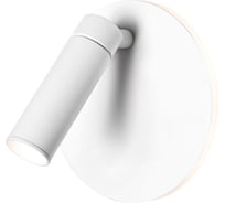 Декоративная подсветка светодиодная ЭРА EDGAR WL55 WH для интерьера COB 5Вт/SMD 7Вт 4000К белый IP20 Б0062835