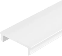 Экран Arlight SL-KANT-H18-2000 FLAT OPAL 2м 049155