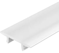 Экран Arlight SL-W9-F-2000 OPAL 2м 049024