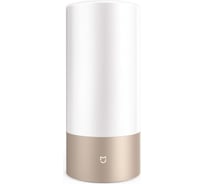Лампа Xiaomi Mi Bedside Lamp Gold EU MUE4063GL